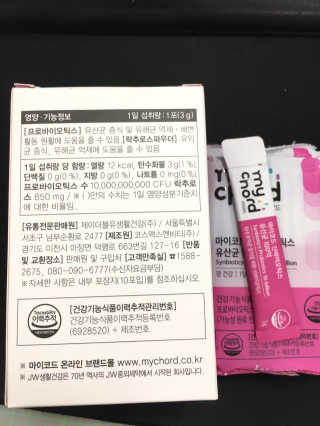 miran님이 올린 리뷰 사진 3