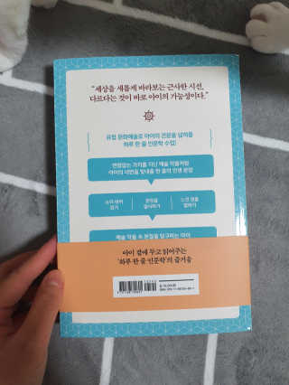 도경이엄마님이 올린 리뷰 사진 3