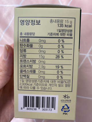 ejejejluv님이 올린 리뷰 사진 2