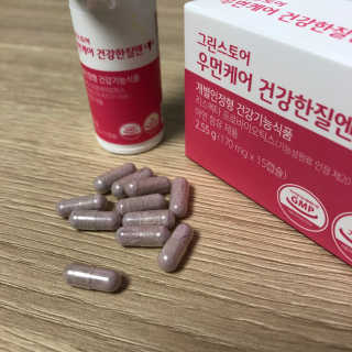 꾸준히님이 올린 리뷰 사진 2