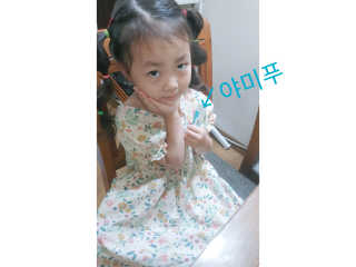 동몽이님이 올린 리뷰 사진 3
