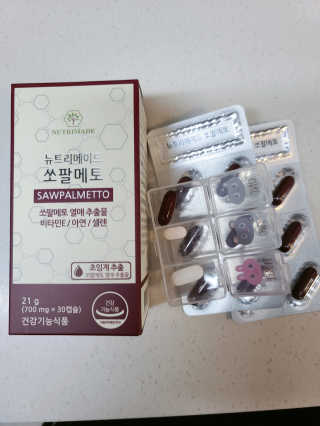 정민희님이 올린 리뷰 사진 3