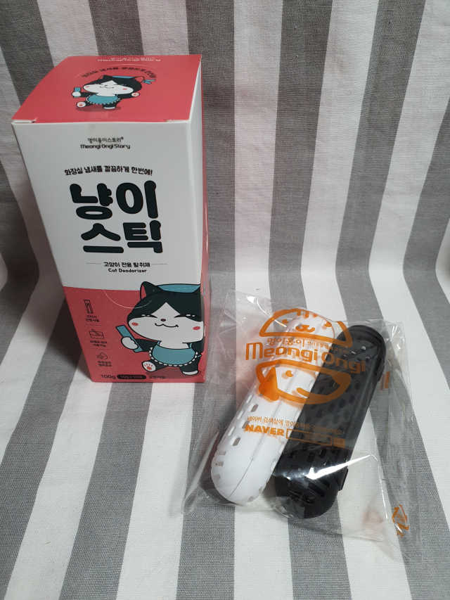 [멍이옹이스토리]냥이스틱 1box 10포 리뷰 사진