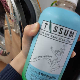 서울에프엔비 티썸 내 목이 청량한 티, 티썸 내 밤이 편안한 티 — 5점을 준 리뷰어가 2020년 10월 올린 사용 사진