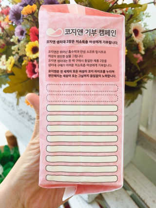 에이쉘님이 올린 리뷰 사진 3