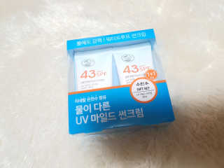 윰스님이 올린 리뷰 사진 1