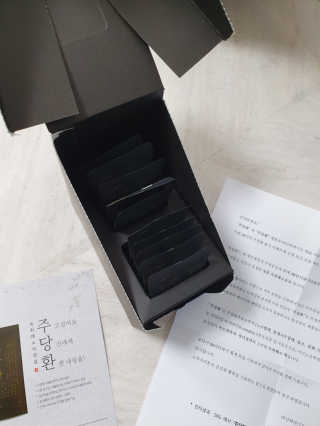 희야님이 올린 리뷰 사진 2