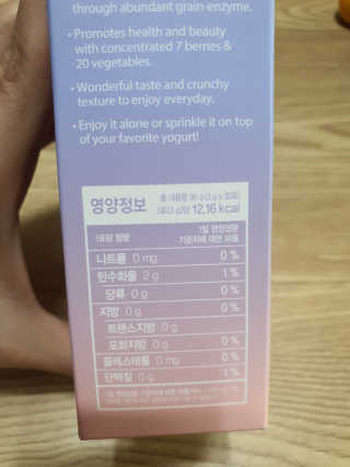 둥이맘님이 올린 리뷰 사진 3
