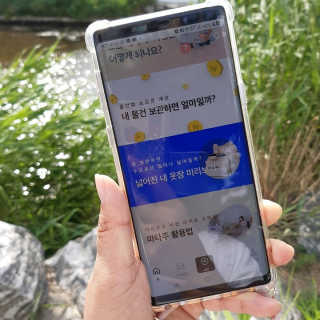 노이님이 올린 리뷰 사진 4