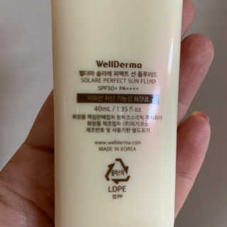 쟤시켜알바님이 올린 리뷰 사진 2