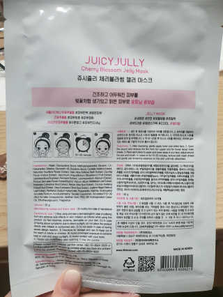 재유JaeYou님이 올린 리뷰 사진 3