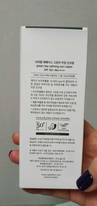 KanginLee님이 올린 리뷰 사진 3