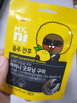 행복이슉슉님이 올린 리뷰 사진 1