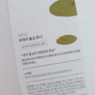 초해님이 올린 리뷰 사진 4
