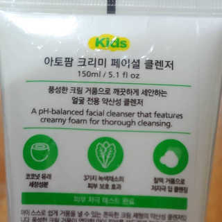 떳네그녀님이 올린 리뷰 사진 2