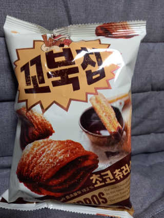 몽실몽실님이 올린 리뷰 사진 1