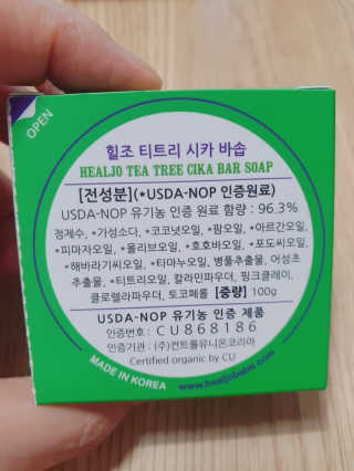 둥이맘님이 올린 리뷰 사진 4