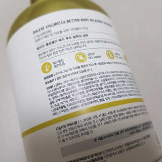 달리프 클로렐라 베러 루트 릴렉싱 샴푸 500ml — 5점을 준 리뷰어가 2020년 12월 올린 사용 사진