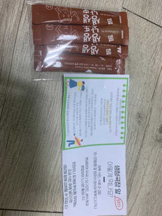 shalala님이 올린 리뷰 사진 3