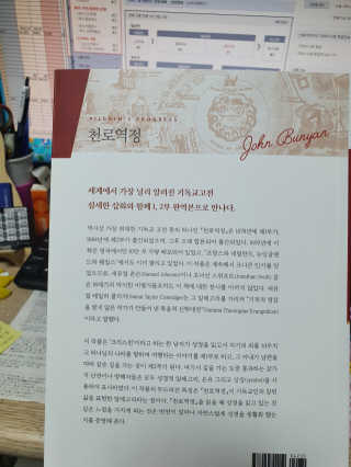sunny님이 올린 리뷰 사진 3