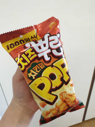 쭈니쭈니님이 올린 리뷰 사진 2