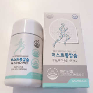 내사랑님이 올린 리뷰 사진 3