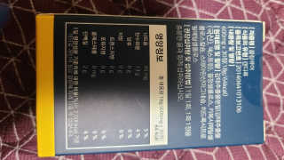 조은약초 꿀잠큐어 제주 감태추출물 감태정 600mg — 3.5점을 준 리뷰어가 2020년 7월 올린 사용 사진