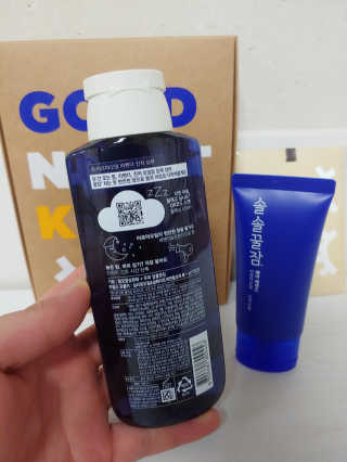 육아스타그램님이 올린 리뷰 사진 2