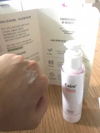 조말루님이 올린 리뷰 사진 3