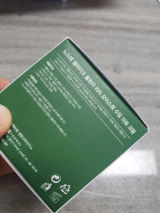 율님이 올린 리뷰 사진 2