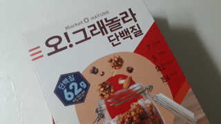 미영's님이 올린 리뷰 사진 2