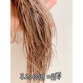 똥비님이 올린 리뷰 사진 3