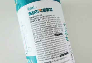 이은희님이 올린 리뷰 사진 3