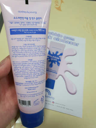 유선숙님이 올린 리뷰 사진 2