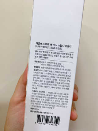 TabomD님이 올린 리뷰 사진 2