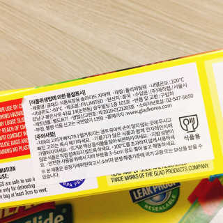 냐냐님이 올린 리뷰 사진 2