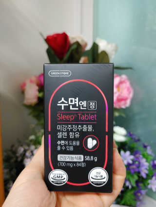 만만이집사님이 올린 리뷰 사진 1
