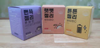 새돌댕댕님이 올린 리뷰 사진 2