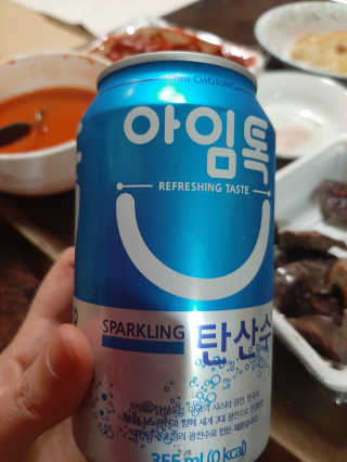 일화 아임톡 탄산수 355ml X 24캔 — 5점을 준 리뷰어가 2020년 4월 올린 사용 사진