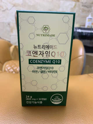 뉴트리메이드 코엔자임Q10 — 5점을 준 리뷰어가 2020년 6월 올린 사용 사진