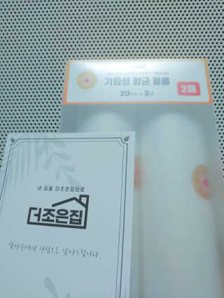 동몽이님이 올린 리뷰 사진 1