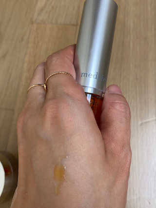 메디페르 [ 2+1 ] 루테인앰플 10ml 2개 + 루테인크림 50ml 1개 — 5점을 준 리뷰어가 2020년 7월 올린 사용 사진