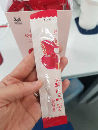 365더건강 에버뷰티 석류콜라겐 젤리 — 5점을 준 리뷰어가 2020년 6월 올린 사용 사진