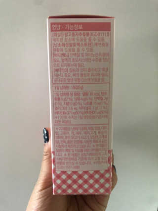 반짝심쿵님이 올린 리뷰 사진 4