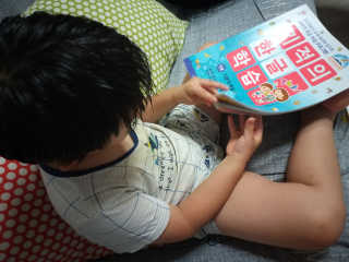 꿈을현실로님이 올린 리뷰 사진 1