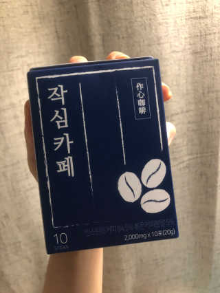 SamHan님이 올린 리뷰 사진 2