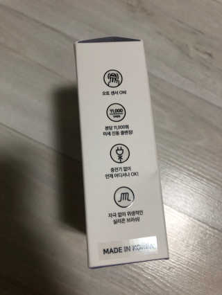 비디투 핑거클렌저 — 5점을 준 리뷰어가 2020년 10월 올린 사용 사진