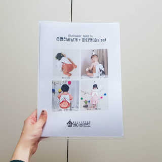 daisy_데이지님이 올린 리뷰 사진 2