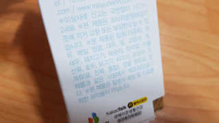 재느님님이 올린 리뷰 사진 1