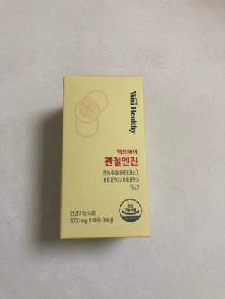 물새님이 올린 리뷰 사진 1